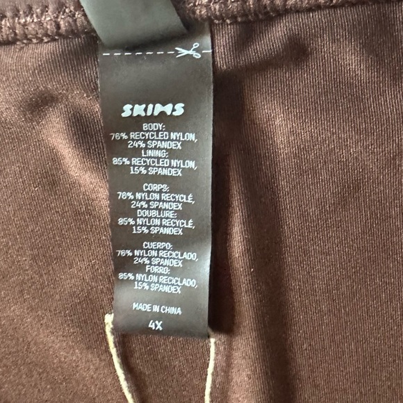 SKIMS Seamless Sporty Swim Mini Skirt Womens 4X Cocoa (SW-SKT-0800) Cocoa, NWT - Picture 9 of 10